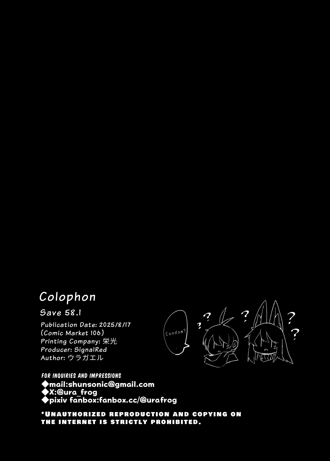 Hentai Manga Comic-Save 58.1-Read-34